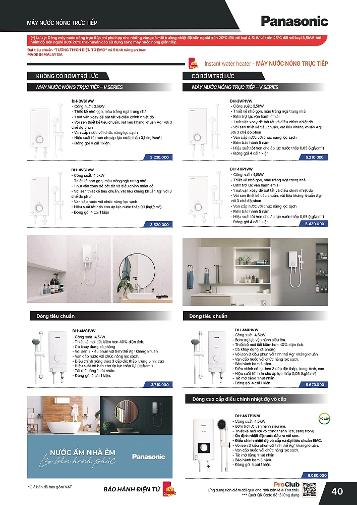 Bảng giá thiết bị điện Panasonic mới nhất