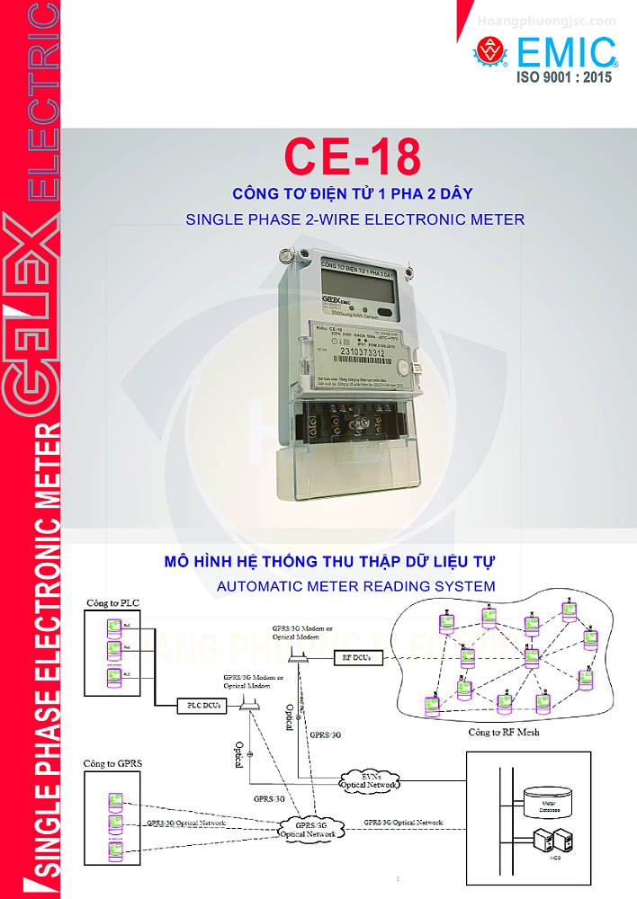 CE-18 (80)A | Công tơ điện tử Emic 1 pha 1 biểu giá đo trực tiếp
