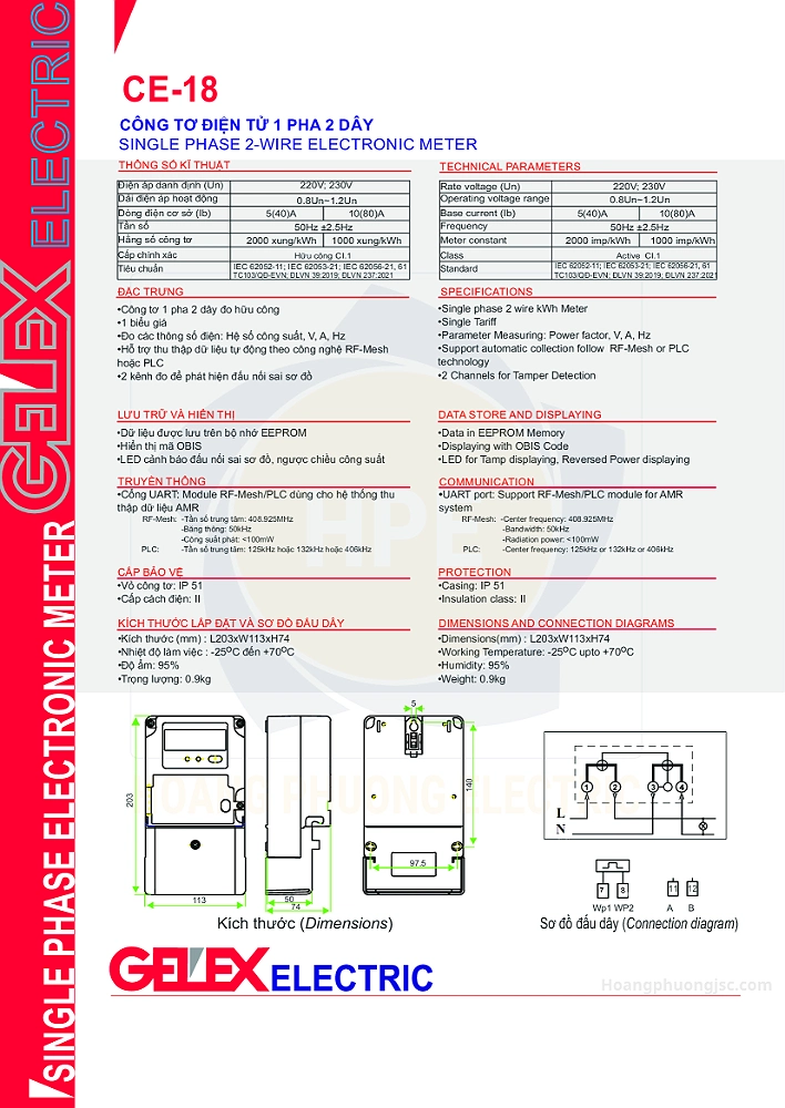 CE-18 (80)A | Công tơ điện tử Emic 1 pha 1 biểu giá đo trực tiếp
