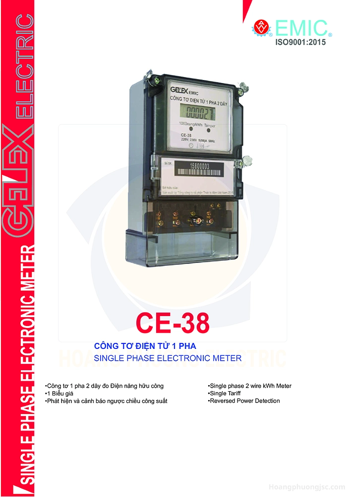 CE-38 (80)A | Công tơ điện tử Emic 1 pha 1 biểu giá đo trực tiếp