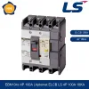 Aptomat chống giật ELCB EBN104c 4P 100A 18kA