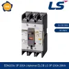 Aptomat chống giật ELCB EBN203c 3P 200A 26kA