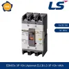 Aptomat chống giật ELCB EBN53c 3P 15A 14kA