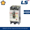 Aptomat chống giật ELCB EBS52Fb 2P 40A 5kA