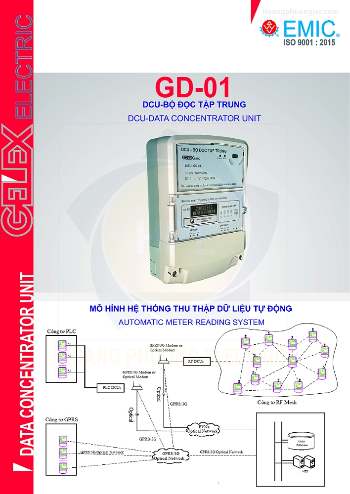 GD-01 | Bộ đọc dữ liệu tập trung DCU Emic