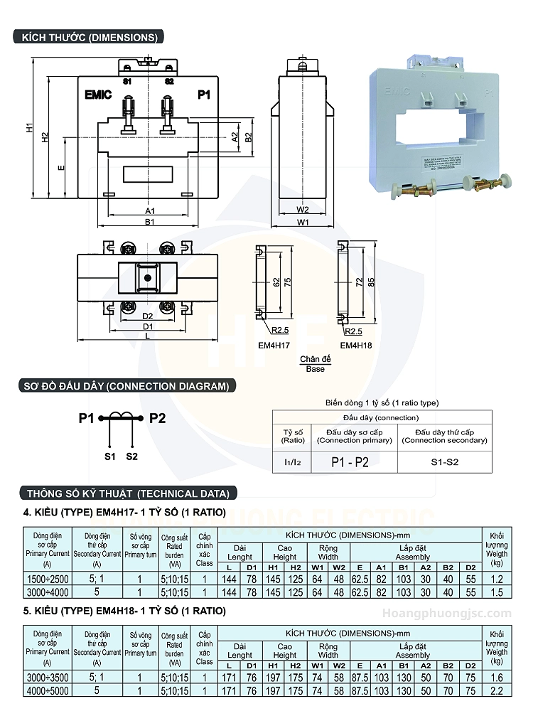 EM4H17-1 (2000/5A) | Biến dòng vuông Emic 2000/5A