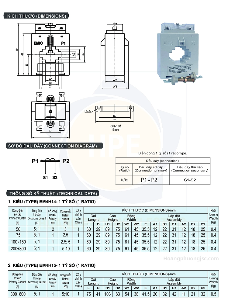 EM4H14-1 (300/5A) | Biến dòng vuông Emic 300/5A