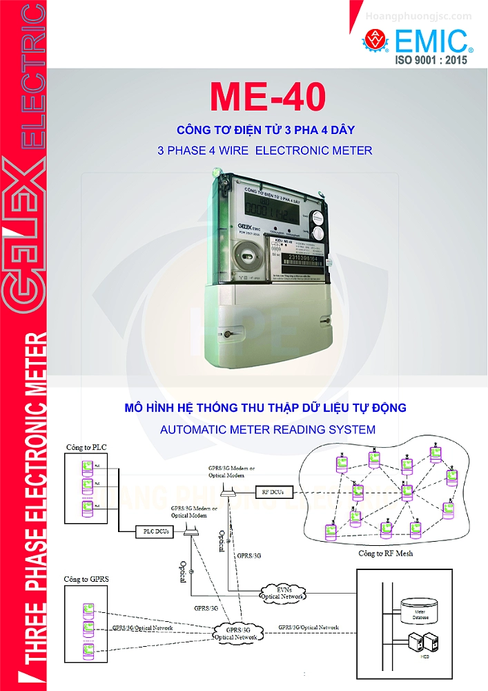 ME-40 (10)A | Công tơ điện tử Emic 3 pha 1 biểu giá đo gián tiếp