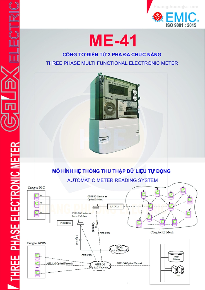 ME-41 (10)A | Công tơ điện tử Emic 3 pha 3 biểu giá đo gián tiếp