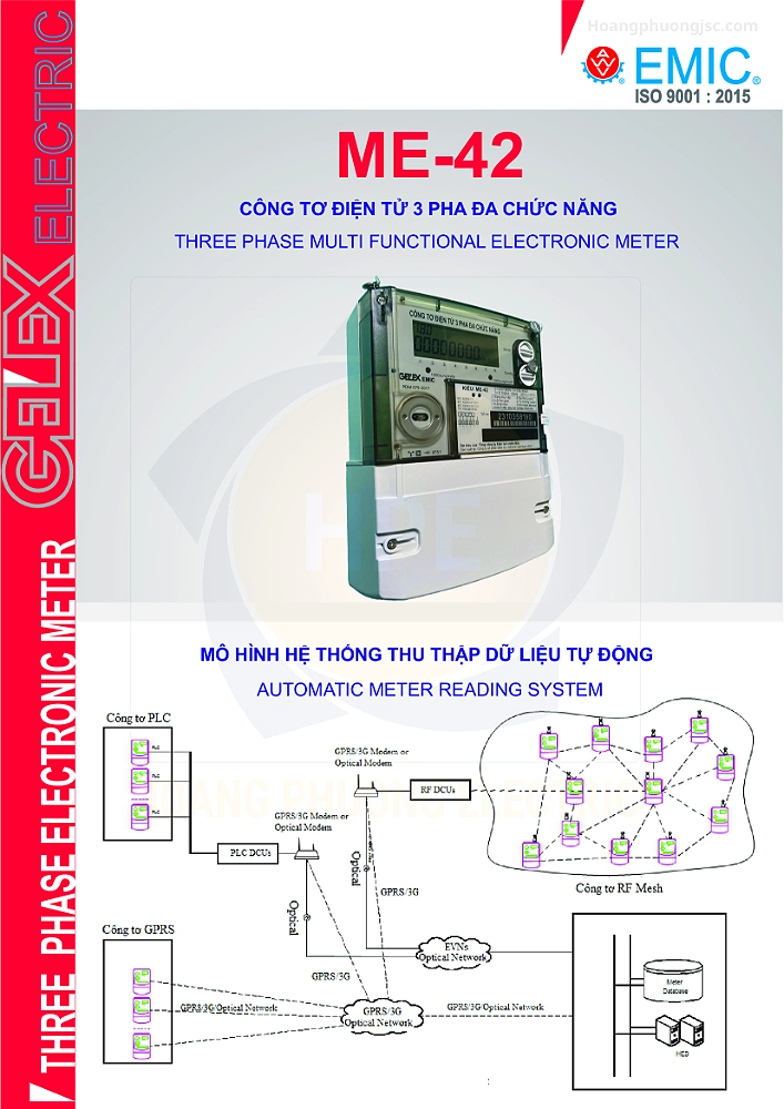 ME-42 (100)A | Công tơ điện tử Emic 3 pha 3 biểu giá đo trực tiếp