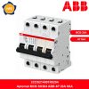 Aptomat ABB 4P 20A 6kA