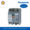BBW310Y-panasonic