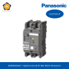 BKW2603SKY-panasonic