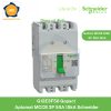 G12E3F50 Schneider