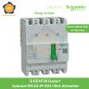 G12E4F20 Schneider