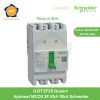 G12T3F25 Schneider