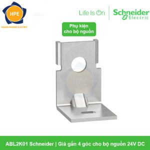 ABL2K01 - Giá gắn 4 góc cho bộ nguồn Schneider 24V DC