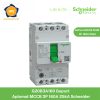 G20B3A160 Schneider