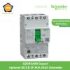 G20B3A80 Schneider