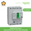 G20B4A125 Schneider
