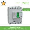 G20B4A40 Schneider