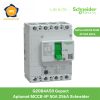G20B4A50 Schneider