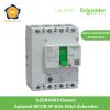 G20B4A63 Schneider