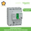 G20B4A80 Schneider