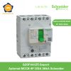G20F4A125 Schneider