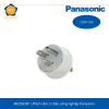 ME2592W-panasonic