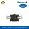 WF2330B-panasonic